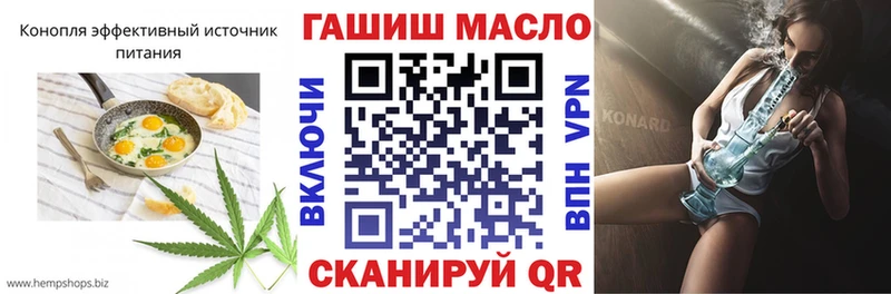 Canna-Cookies марихуана  гидра рабочий сайт  Курчатов 