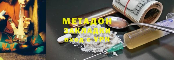 дмт Абдулино