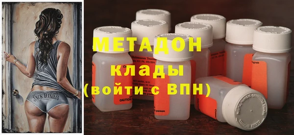 прущая мука Покров