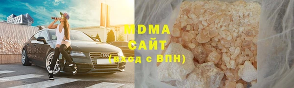 spice Абаза