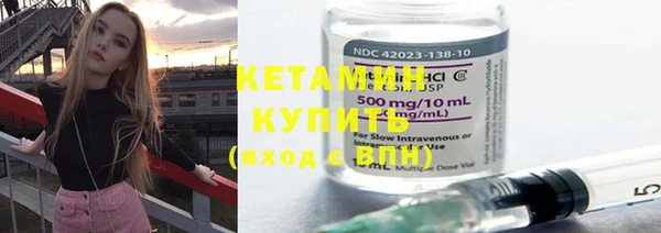 дмт Абдулино