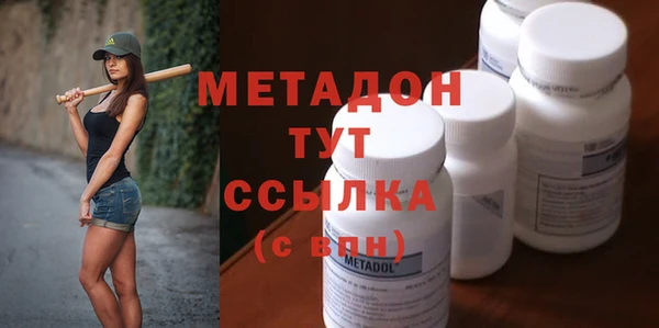 прущая мука Покров