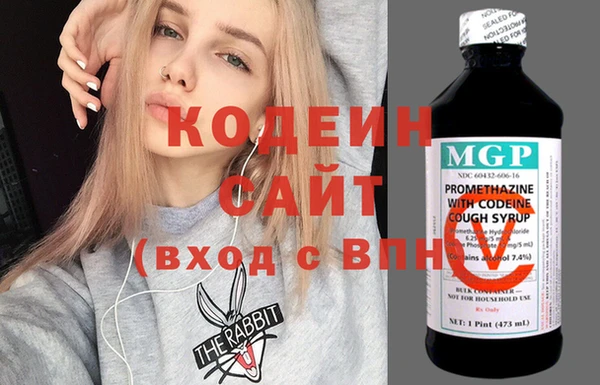 дмт Абдулино