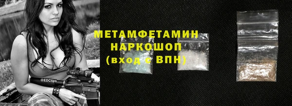 дмт Абдулино