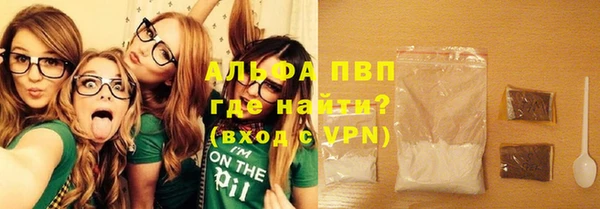 дмт Абдулино