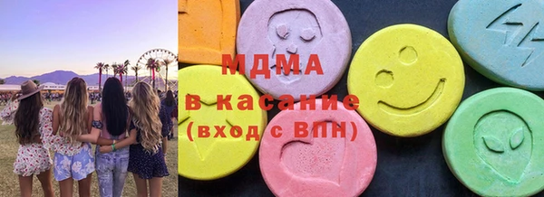 spice Абаза