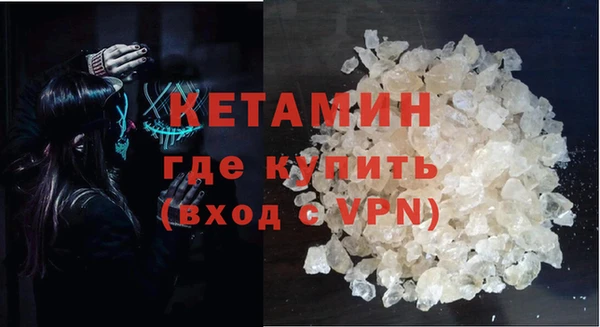 эйфоретик Вуктыл