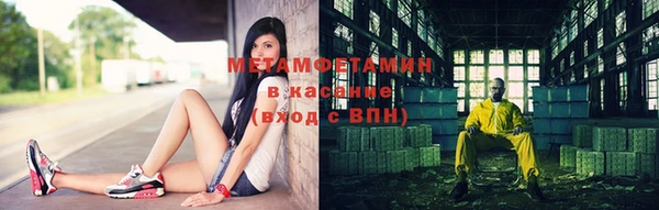 дмт Абдулино