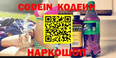 дмт Камышлов
