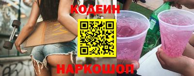 дмт Камышлов