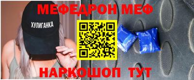 дмт Камышлов