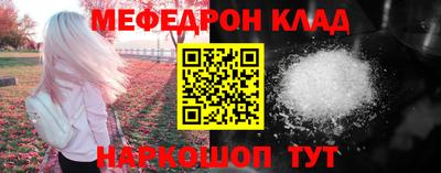 дмт Камышлов