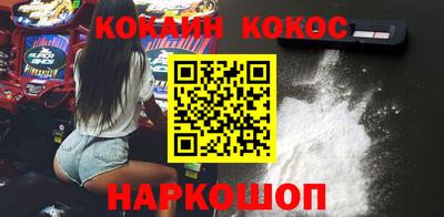 дмт Камышлов
