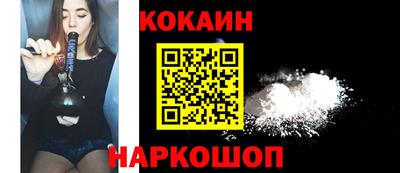 дмт Камышлов