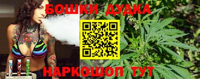 альфа пвп Канаш