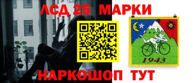альфа пвп Канаш