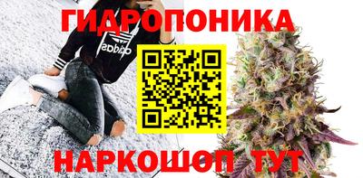 ешки Кандалакша