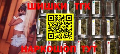альфа пвп Канаш