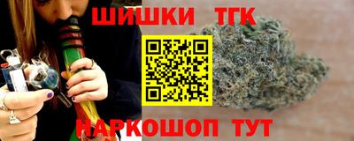 ешки Кандалакша