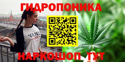 альфа пвп Канаш