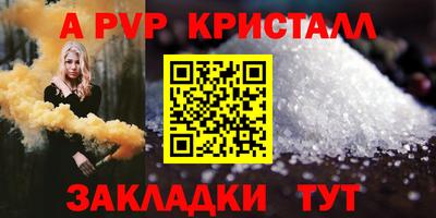 дмт Камышлов