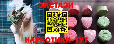 альфа пвп Канаш