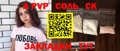 дмт Камышлов