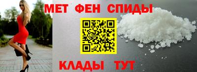 ешки Кандалакша
