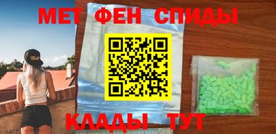 ешки Кандалакша