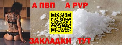 дмт Камышлов