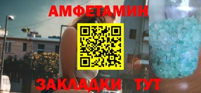 дмт Камышлов