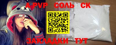 дмт Камышлов
