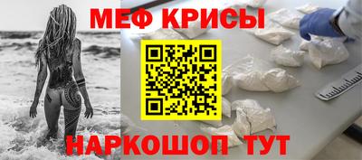 дмт Камышлов