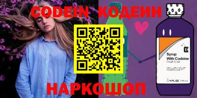 дмт Камышлов