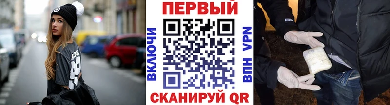 Метамфетамин пудра  Курчатов 